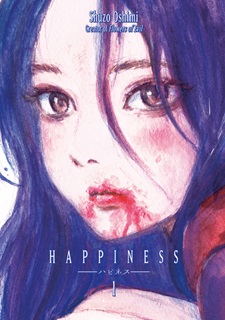 Happiness_Volumes_1-10