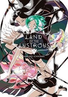 Land_of_the_Lustrous_Volumes_1-12