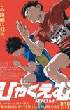 'Hyakuemu.' Unveils Additional Staff, Theme Song, Trailer